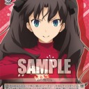 しつこいようだがヤバイぞこれは