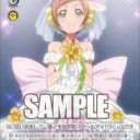 しつこいようだがヤバイぞこれは
