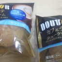 今日のおやつ♪