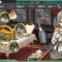 【艦これ】天城改とバケツカンスト