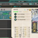 [艦これ]　
