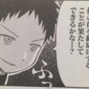 4月10日の日記