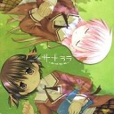眩しかった日のこと、そんな4月10日の日のこと