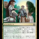 夜明けの集会とかいうクソアンコのシングル価格が描き出す強昇竜拳の如き右アッパーはちょっと対空性能高すぎると思うんですけおおおおおおおお