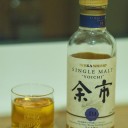 余市10年