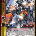 【三国志大戦TCG】新魏スターター改造デッキレシピ