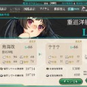 [艦これ]　