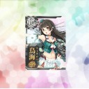 [艦これ]　