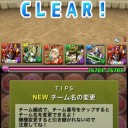 忍殺アニメ観た