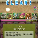 忍殺アニメ観た