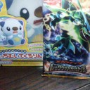 レックウザメガバトルメガパック！