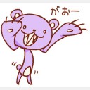 ＬＩＮＥスタンプできたぞー！！！