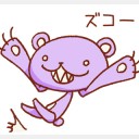 ＬＩＮＥスタンプできたぞー！！！