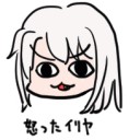 今期