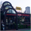 日本に３店舗しかないミスドとは?!