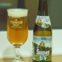 西友ビールその2