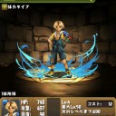 中身のない日記