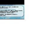 [艦これ]　イベント