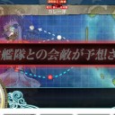 [艦これ]　イベント