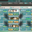 [艦これ]　