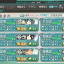 【艦これ】E-1甲終了