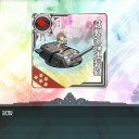 【艦これ】E-1甲終了
