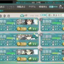 【2015春】艦これイベント記録【E-2】