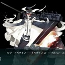 艦これ158 2015春イベ5
