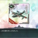 艦これ158 2015春イベ5