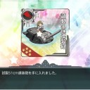 E-1甲クリア