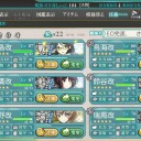 [艦これ]　イベント