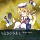[艦これ]　