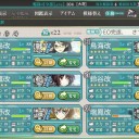 [艦これ]　