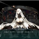 [艦これ]　