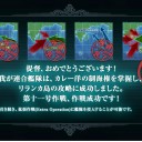 [艦これ]　
