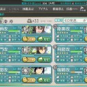 [艦これ]　