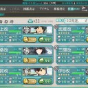 [艦これ]　