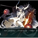 [艦これ]　