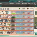 [艦これ]　