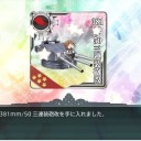 [艦これ]　