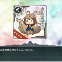 [艦これ]　