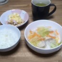 トラブルメーカー♪