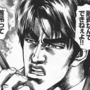 日曜は微レ存