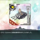 E-3甲クリア