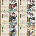 【艦これ】E-5甲終了