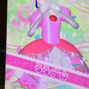 プリパラ