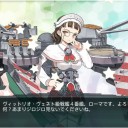 E-8終了！