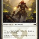 2015.5.8　FNM　ラックス奈良柏木店
