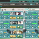 [艦これ]　イベント
