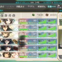 [艦これ]　イベント　　E-8